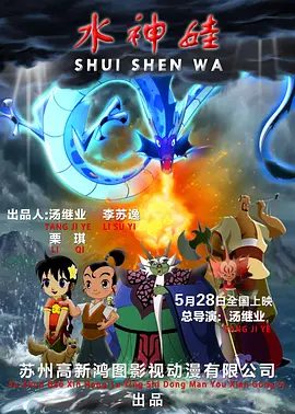日韩中文字幕免费在线观看